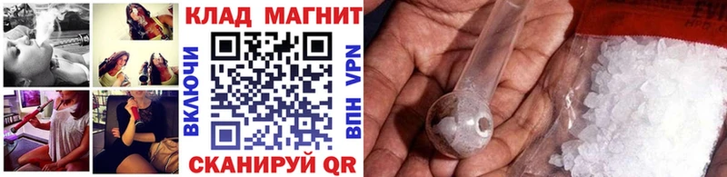 Где найти наркотики Ак-Довурак ГАШИШ Бошки Шишки Alpha PVP Бутират Меф мяу мяу