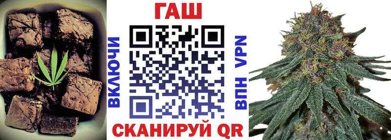 Печенье с ТГК конопля  даркнет сайт  Ак-Довурак 