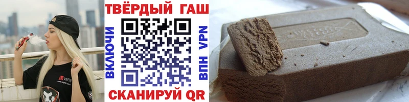 ГАШИШ гарик Ак-Довурак