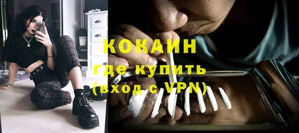 мяу мяу мука Абдулино
