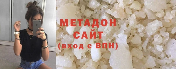 прущая мука Абаза