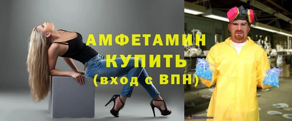мяу мяу мука Абдулино