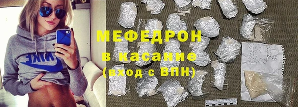 мяу мяу мука Абдулино