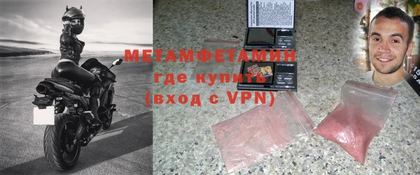 мяу мяу мука Абдулино