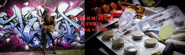 мяу мяу мука Абдулино