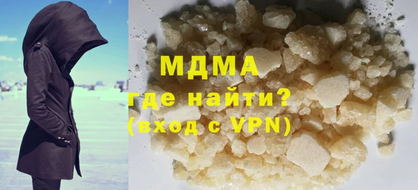 мяу мяу мука Абдулино